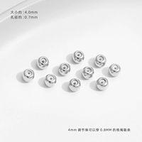 Бесклеевые бусины из белого золота 4мм/20 шт.