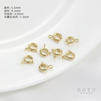 5,5 мм 14k пакета золото 1