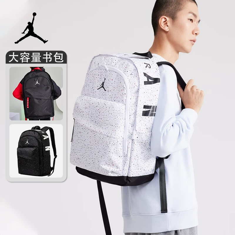 Рюкзак Nike для мужчин и женщин, баскетбол/спортивная школьная сумка