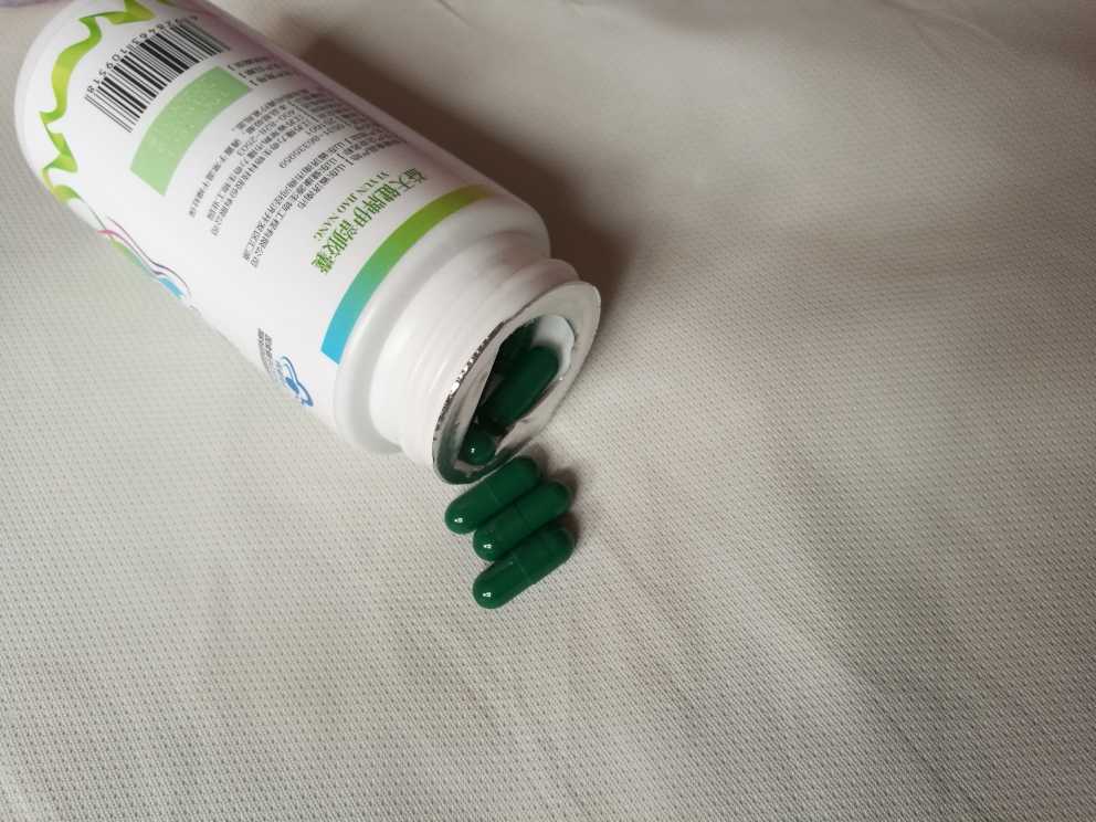 放心小蓝帽减肥药—益天健牌伊韵胶囊轻松让我瘦了4斤_123快速瘦身网 放心小蓝帽减肥药—益天健牌伊韵胶囊轻松让我瘦了4斤