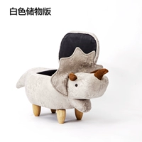 Белый динозавр, коробочка для хранения