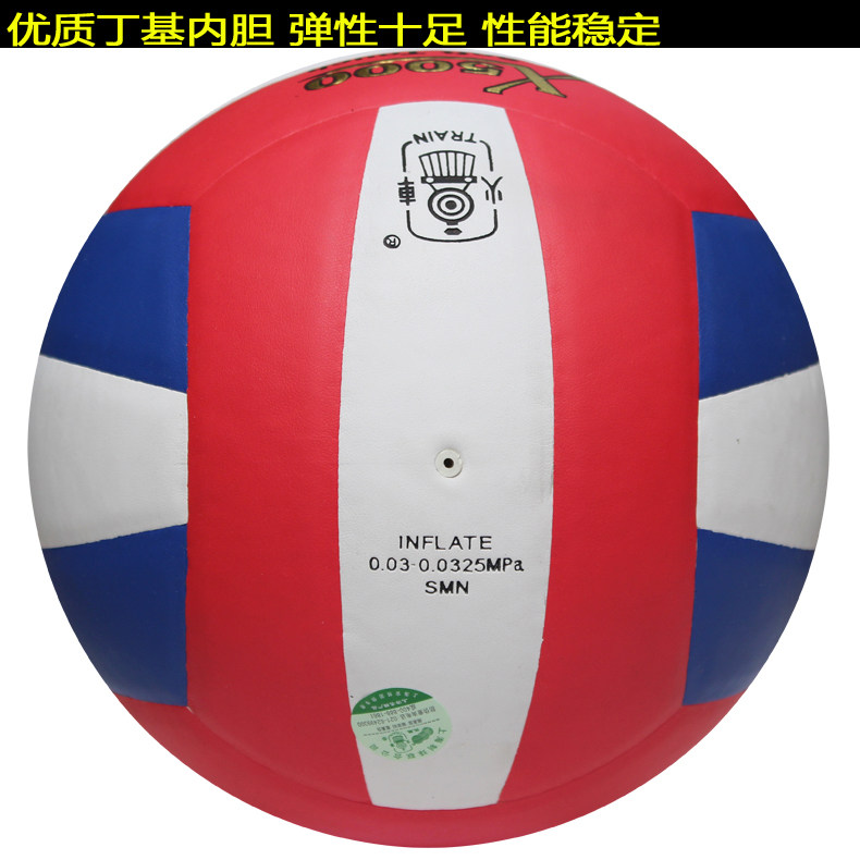 Ballon de volley-ball - Ref 2011227 Image 15