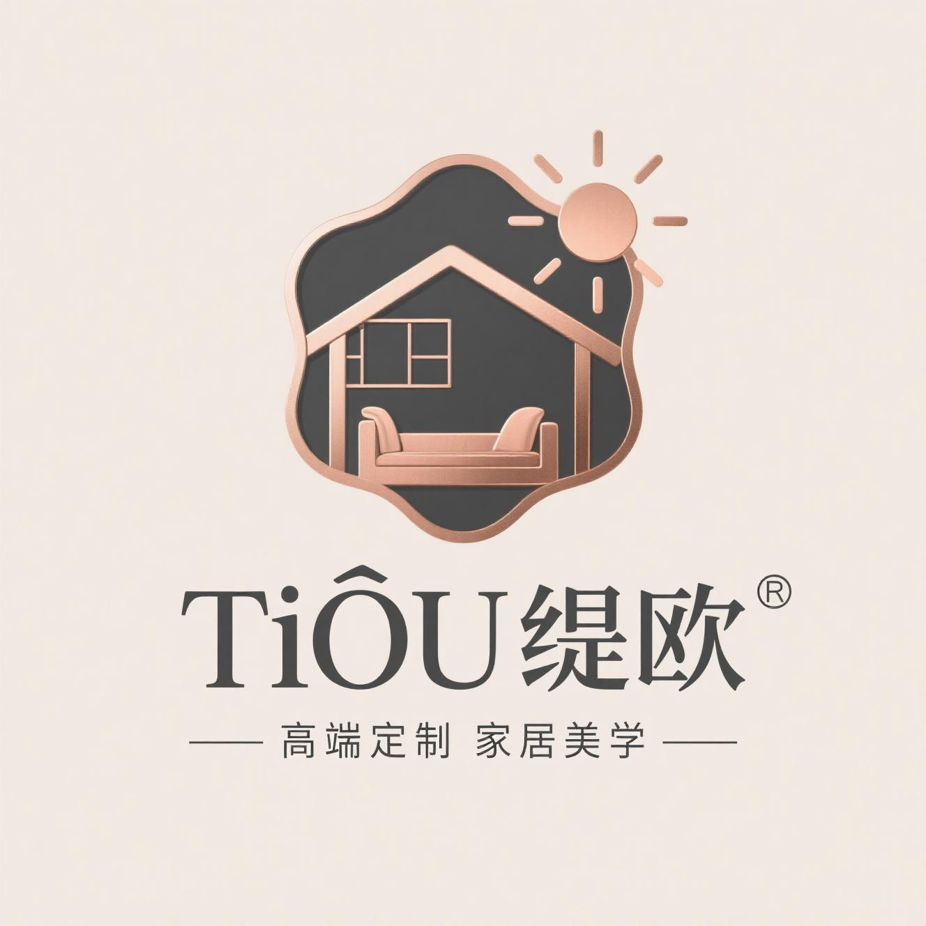 TIOU缇欧家居品牌店