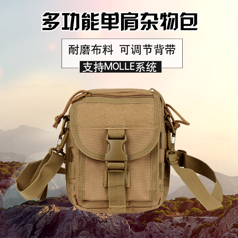 JOSOAR Zhuoshi Single-shoulder Shoulder Bag Carry-on Bag for men and women outdoor inclined cross-pack wallet mobile phone bag