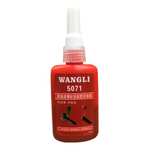 Anaerobic adhesive 5050 5071 5042 5077 271 screw adhesive thread adhesive strong thread locking agent
