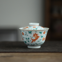 Jingdezhen Pure Handmade Cover Bowl Tea Bowl Tea Bowl Ancient Color Antique Chinese Alum Red Hand-painted Fish Algae Tattooed Ceramic High-end Cover Bowl