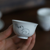 Jingdezhen Pure Handmade Hand Painted Masters Cup Tea Cup Single Cup Kungfu Tea Tasting Cup Chinese Style Retro Style Bunny