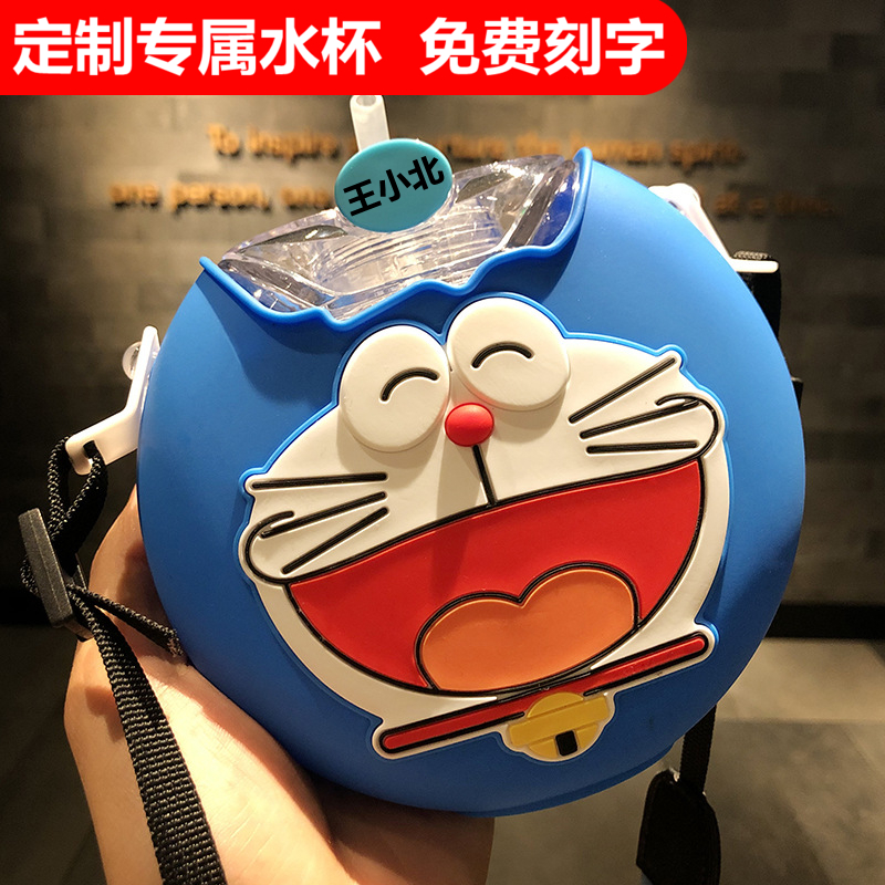 Doraemon Douglas pupil kettle Summer Children's Summer Summer Summer Summer Summer Children's Survey Customized Kindergarten