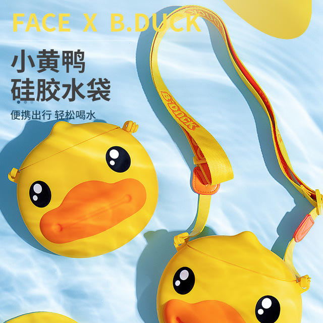 Little yellow duck doughnut kettle children's cold water cup Primary School students summer suction tube Cup Cute kindergarten Net red water Cup