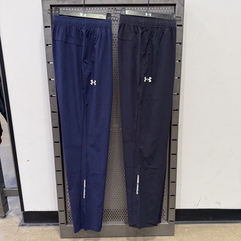 Ua under Armour Men's Spring and Summer New Quick-Drying Woven Thin Running Pants Casual Sports Pants 22500706