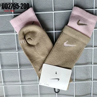 DD2795-200 Зеленая трава