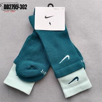 DD2795-302 утка зеленый/ледяной изумрудный зеленый