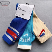 DX7665-904 Тройное дно полотенце