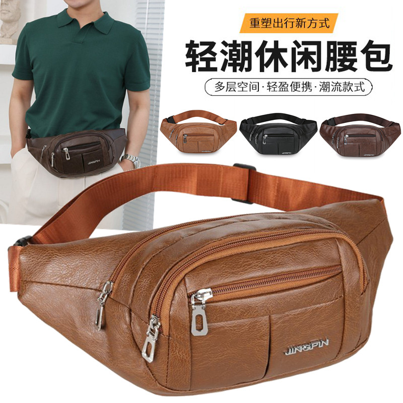 New soft leather waterproof waist bag for men and women large capacity multifunctional wallet mobile phone waist bag wear-resistant outdoor sports bag