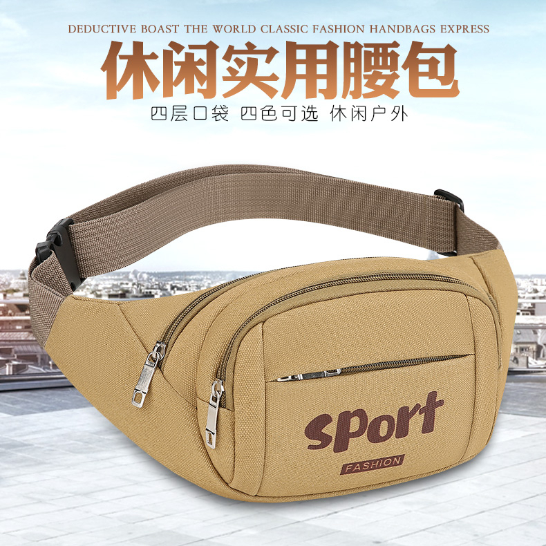 Large-Capacity Canvas Men's Waist Bag for Construction Site Work, Outdoor Multi-Functional Crossbody Chest Bag for Setting up Stalls and Collecting Money