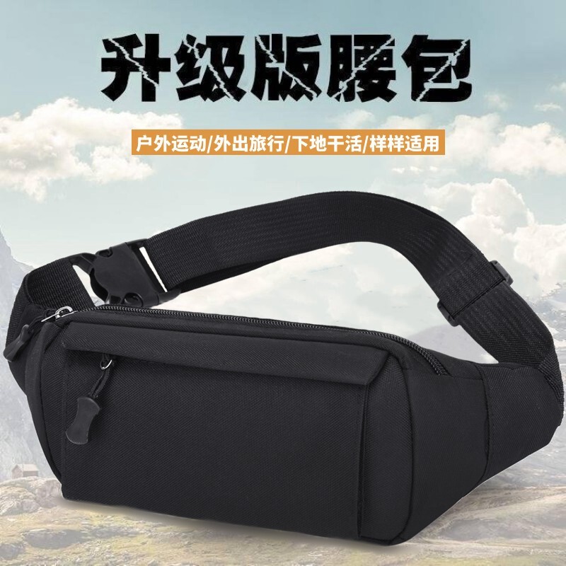 2025 New Model Phone Bag Men's Waist Bag for Construction Work, Business, and Vending, Multi-Layer Durable Crossbody Chest Bag