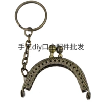 20 лунок 10 бронза