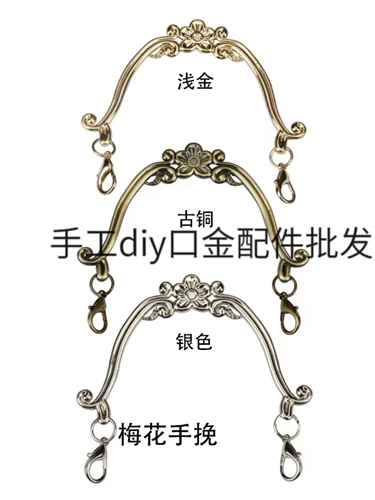 Металлический портативный браслет, коробка, аксессуар, подарок на день рождения