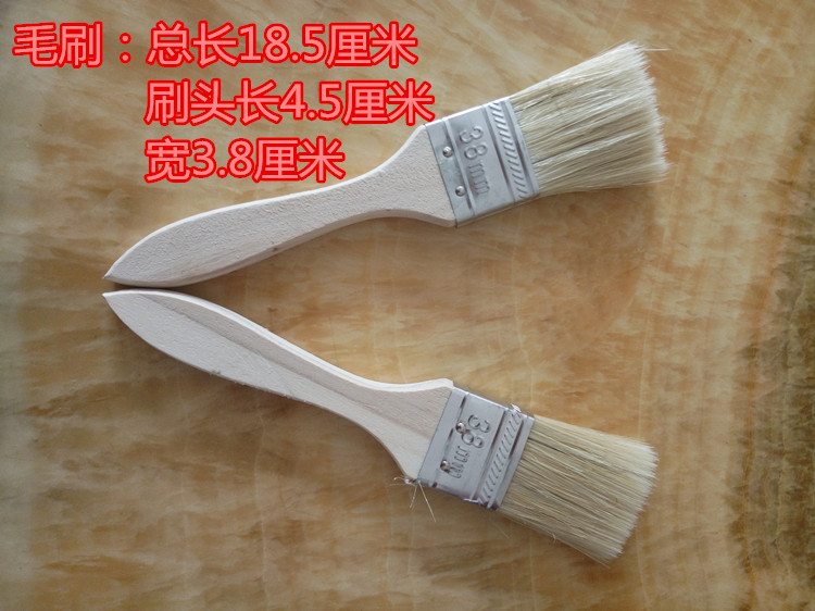 Baking Wood Handle Wool Brush Thickened Food Grade Oil Brushed Off Hair Barbecue Brush Jam Brushed Egg Liquid Brush