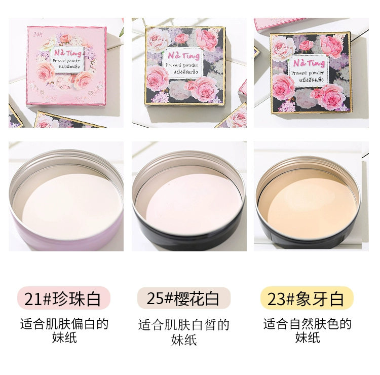 Bột tắm Thái Lan Nating Goodnight Powder Powder Natin Myocardial Oil Control Powder Làm sáng da mà không cần tẩy trang - Quyền lực