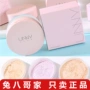 Hàn Quốc UNNY Mint Loose Powder Kem dưỡng da lâu trôi Kiểm soát kem che khuyết điểm Không trang điểm Phấn trang điểm không thấm nước Bột mịn lỗ chân lông - Quyền lực phấn bột kiềm dầu