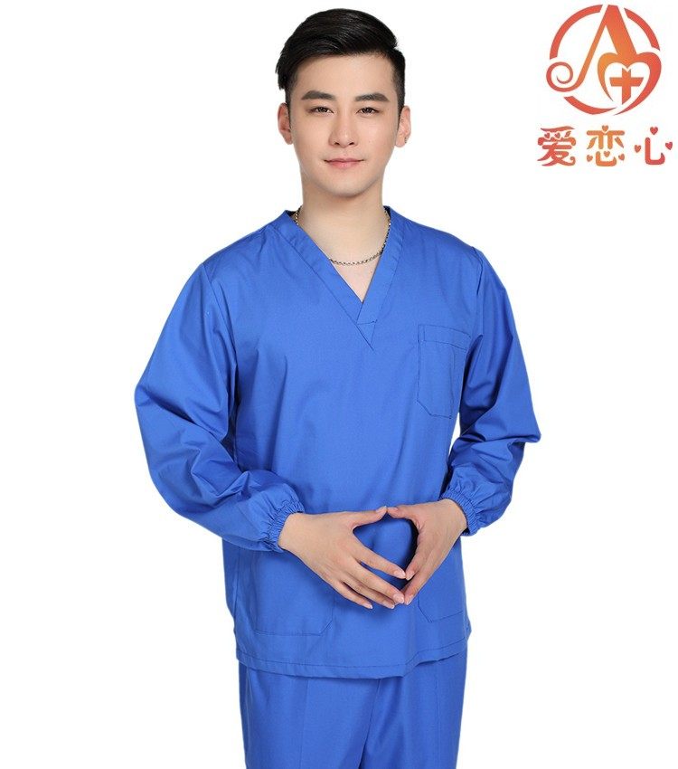 Tenue infirmière - Ref 1858345 Image 12