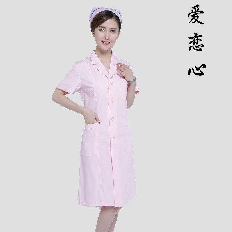 Tenue infirmière - Ref 1857567 Image 16