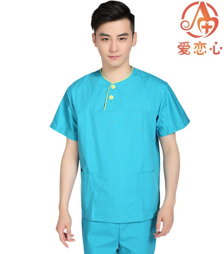 Tenue infirmière - Ref 1858345 Image 16