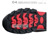 Летняя дышащая дезодорированная высококачественная кожаная рабочая безопасная обувь