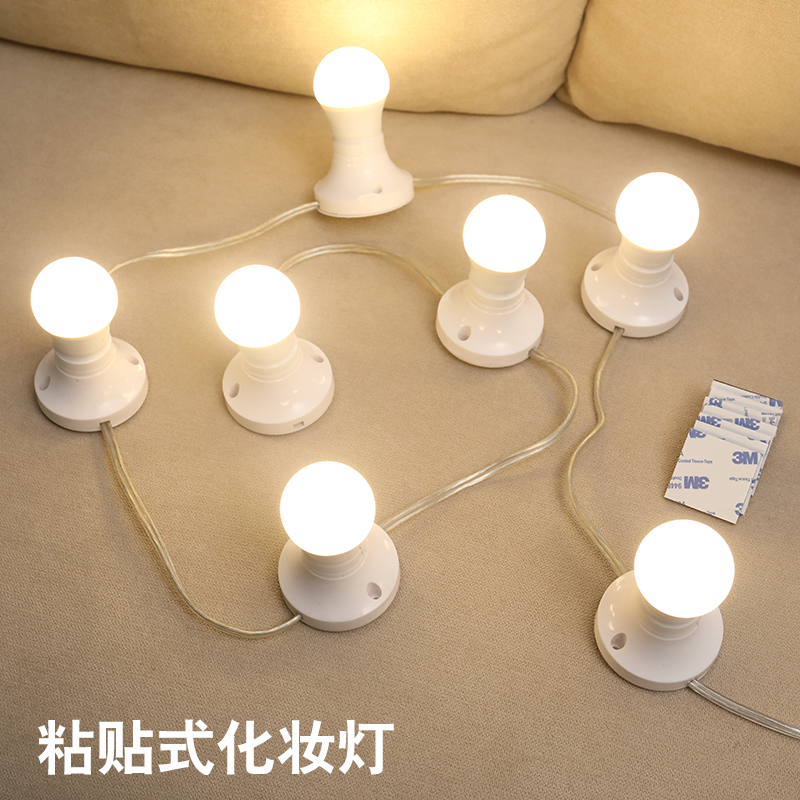 Punch-free adhesive mirror headlights makeup booth photo studio makeup mirror fill light beauty live led plug-in model