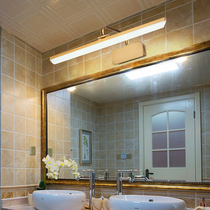 American mirror front light led toilet European mirror cabinet light bathroom punch-free dressing table cosmetic light Nordic lamps