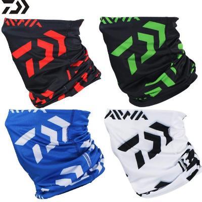 Outdoor cycling ice silk collar Ultra-thin quick-drying magic headscarf Sunscreen mask Neck cover for men and women cold protection face cover 
