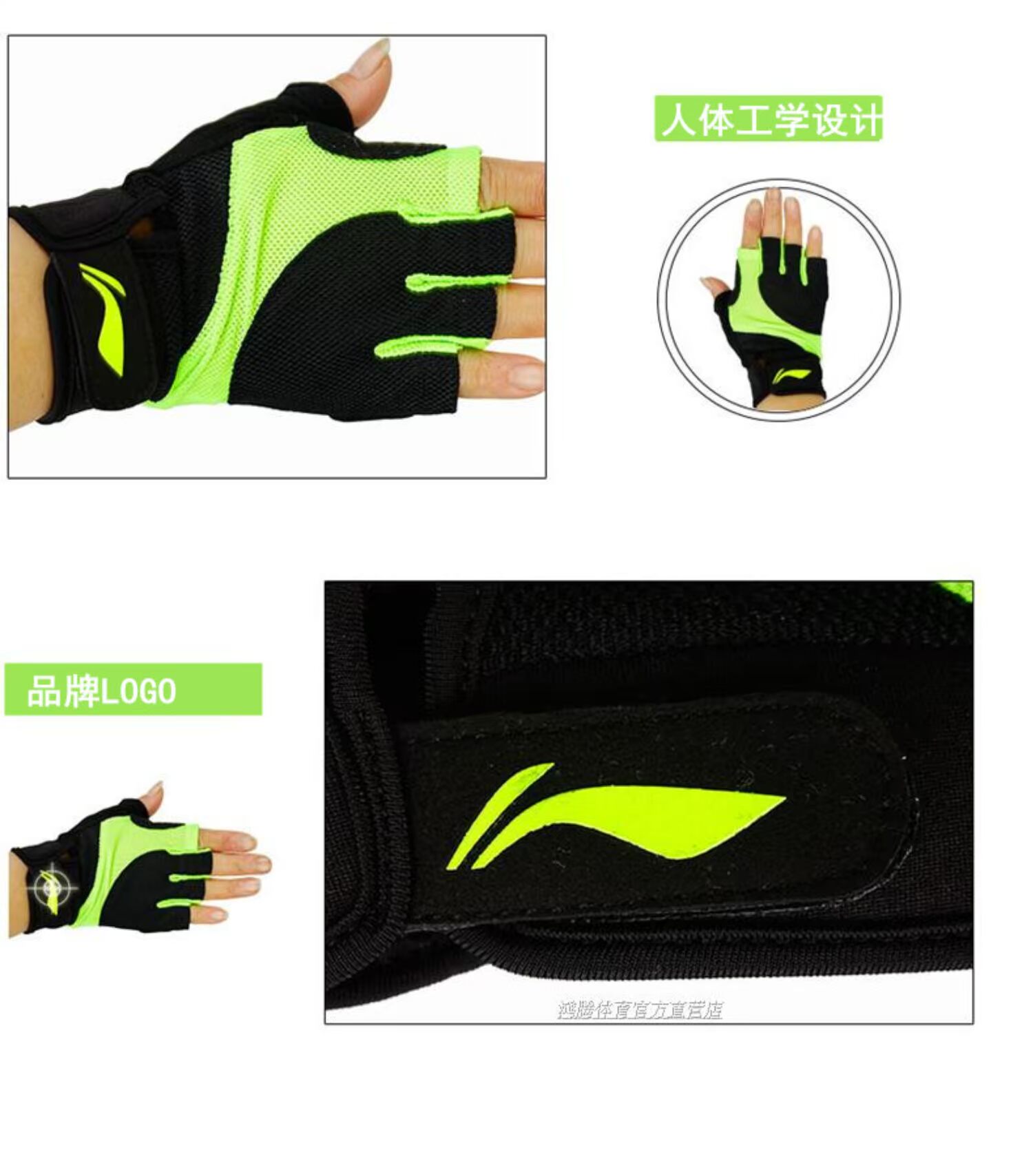 Găng tay thể dục Li Ning nam và nữ thiết bị thể thao mỏng thiết bị bảo vệ thiết bị đào tạo thanh ngang chống trượt găng tay nửa ngón tay - Dụng cụ thể thao băng đầu gối cầu lông