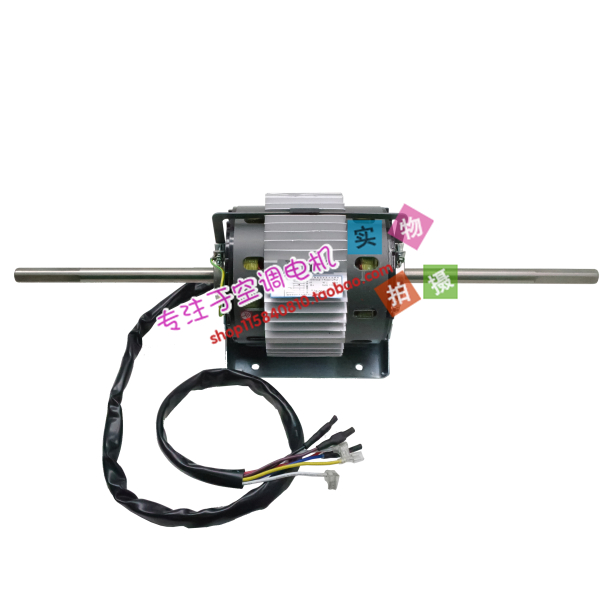 Suitable for Trane air conditioner inner motor YSK900-6C9 YSK-900-6C9 YLS-900-4