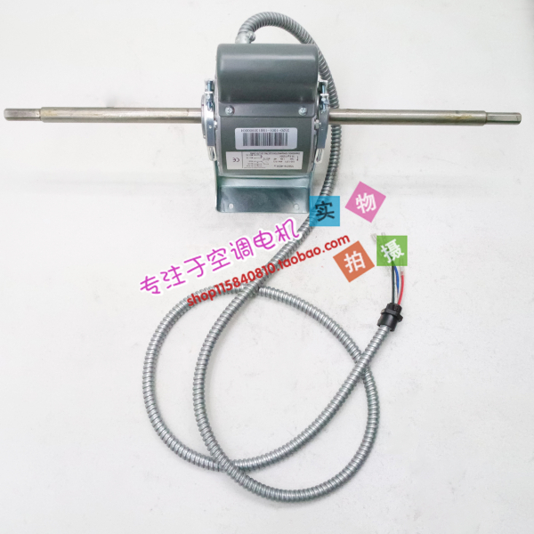 Suitable for Trane central air conditioning coil motor motor YSK100-4CH4 YSK74-4CH4