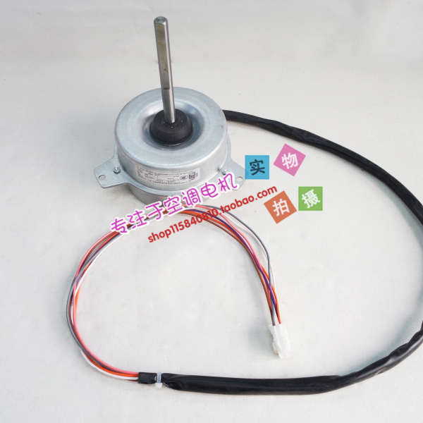 Suitable for Sanyan air conditioning accessories Sanyang motor YDK65 - 6G