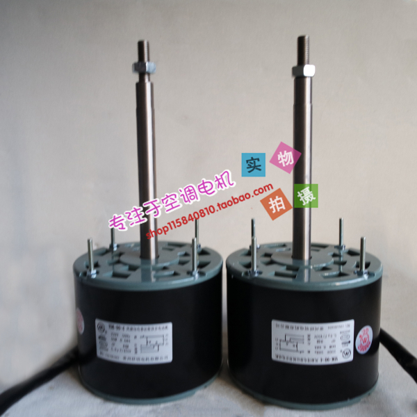 Experimental fan motor YDK-90-4 new in stock quality copper wire laboratory fan motor