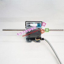 Suitable for York central air conditioning motor YSK125-4B8