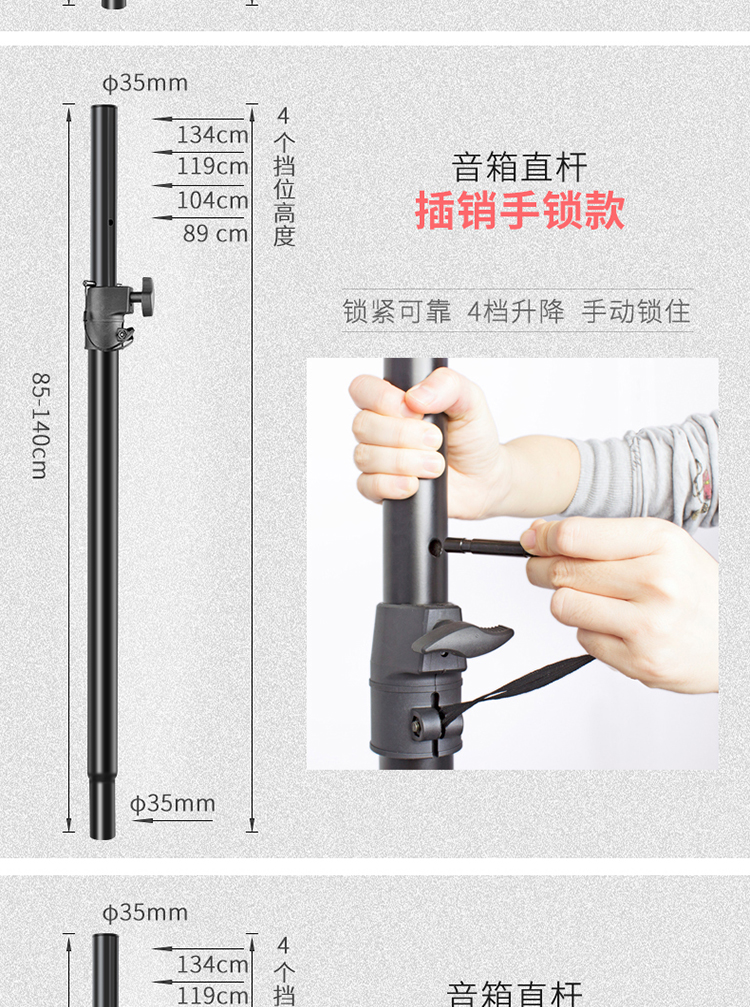 Silverfish loa chuyên nghiệp cực thẳng cực nặng bass treble hỗ trợ thanh nâng loa siêu trầm liên kết khung - Loa loa loa lg pk7