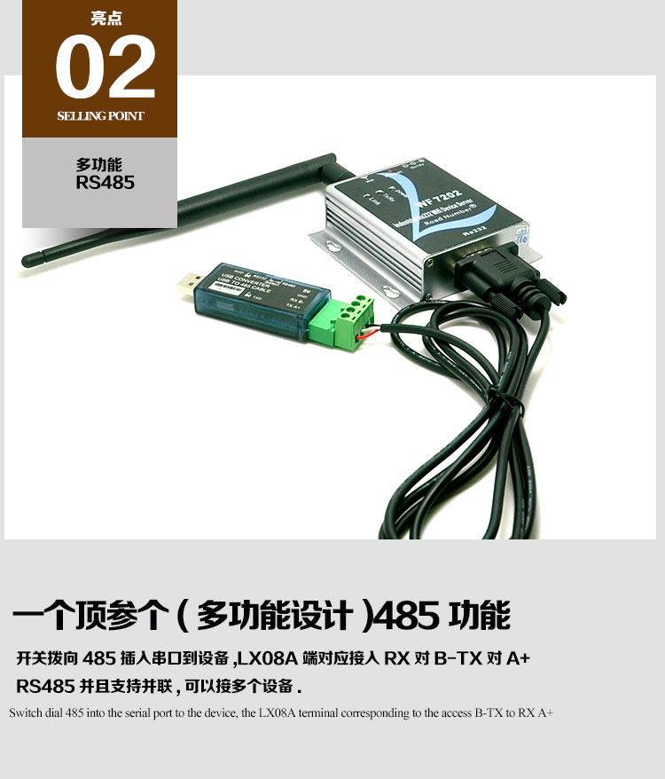 Hub USB - Ref 365816 Image 14