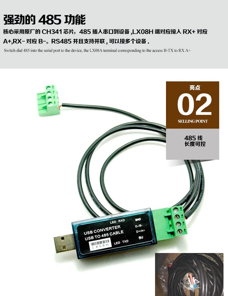 Concentrateur USB - Ref 365126 Image 18