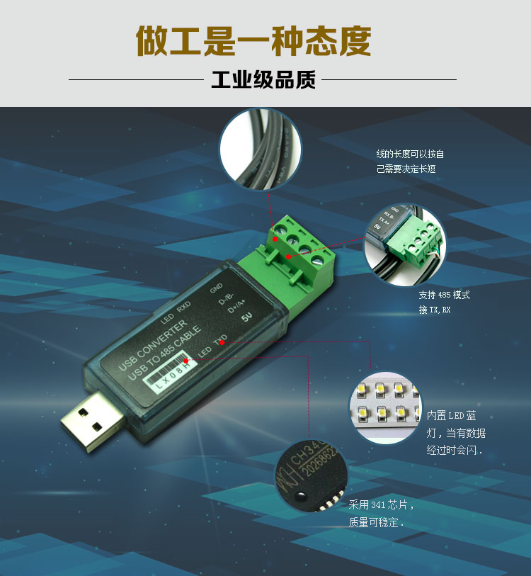 Concentrateur USB - Ref 365126 Image 12