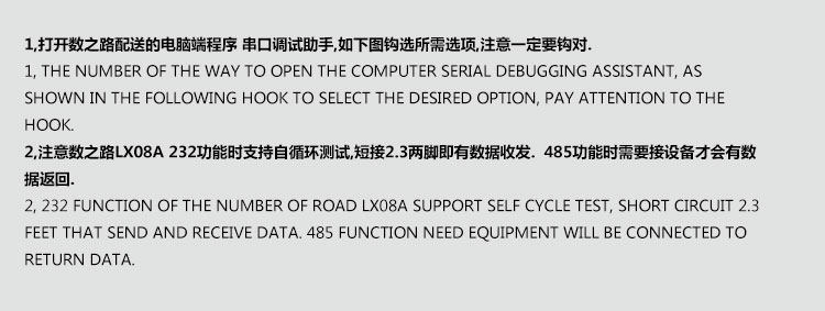 Hub USB - Ref 365816 Image 21