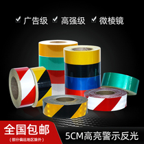 MNSD 5CM reflective warning tape reflective film Road wall floor logo reflective sticker reflective tape