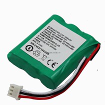 HGB-2A10x3 Telephone battery HGB-15AA*3 Huawei wireless landline battery ETS5623 2222 