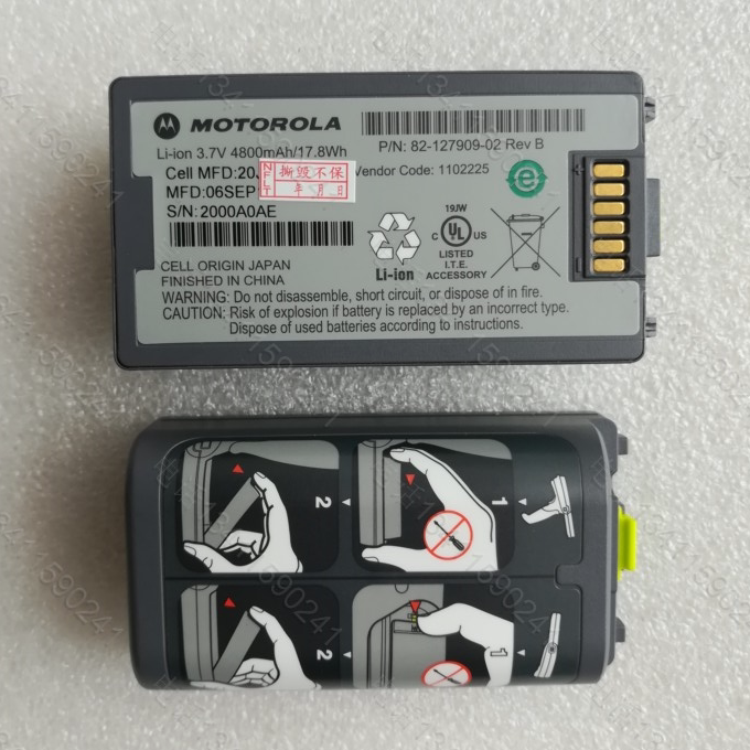 New original fit physical Motorola MC3100 MC3190 data mining collector thick battery 4800mah