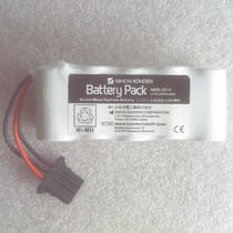 NIHON KOHDEN HHR-30PF25 Shanghai photoelectric Medical Electronic Instrument Co. Ltd. Battery
