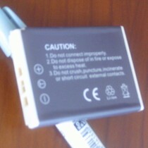 New high quality Newland PT800 PT850 853 BTY800 lithium battery