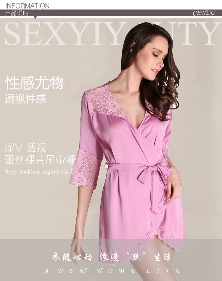 Peignoir jeunesse ANNA MU - Ref 592768 Image 17