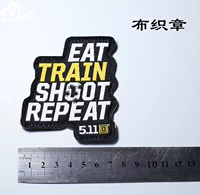 Бу Чжи пьяные мечты мертвые